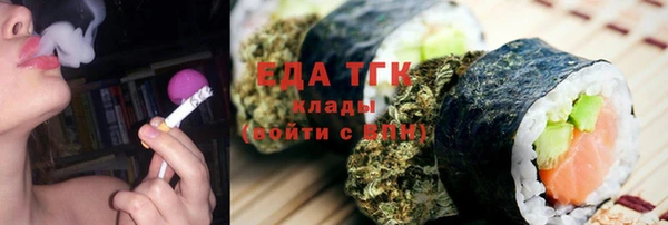 кокаин колумбия Баксан