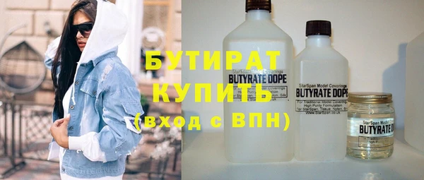 кокаин колумбия Баксан