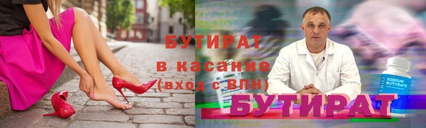 кокаин колумбия Баксан