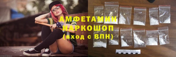 кокаин колумбия Баксан