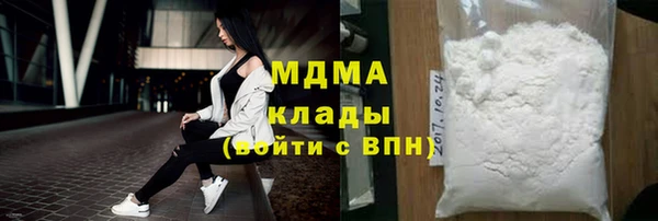 ALPHA PVP Россошь