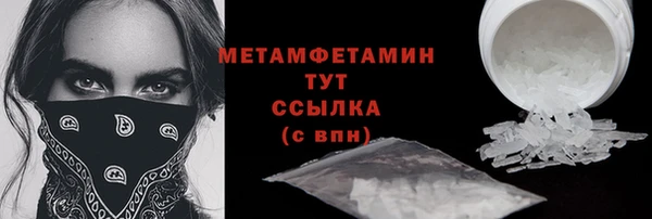 кокаин колумбия Баксан