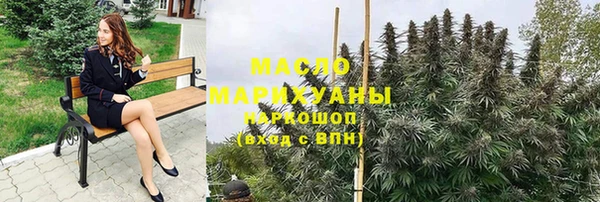 скорость mdpv Анжеро-Судженск