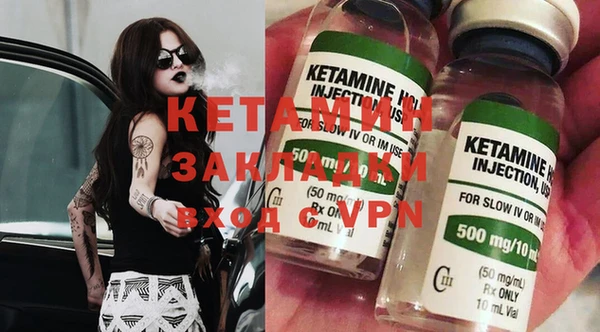 кокаин колумбия Баксан