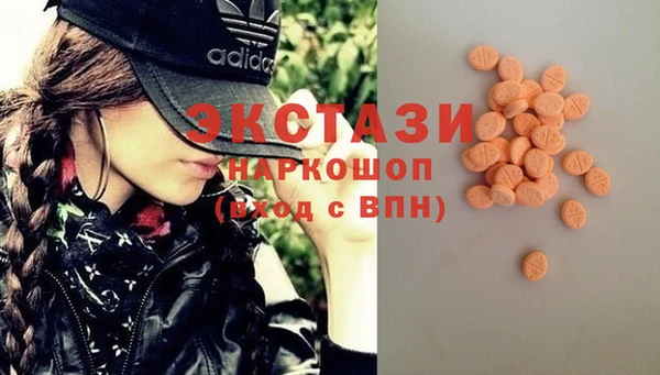 ALPHA PVP Россошь