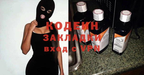 кокаин колумбия Баксан