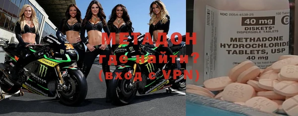 кокаин колумбия Баксан