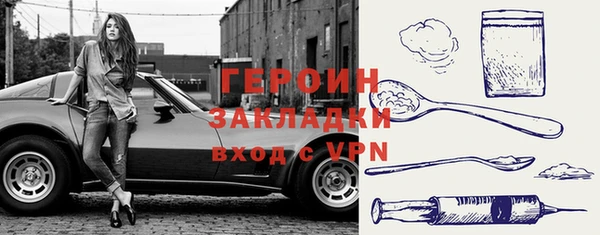 кокаин колумбия Баксан